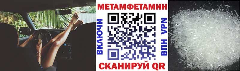 продажа наркотиков  Южно-Сухокумск  Amphetamine Premium 