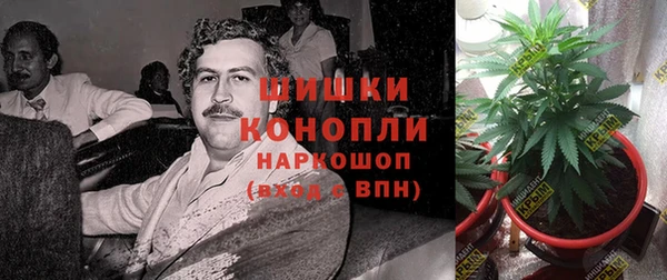 мефедрон VHQ Аркадак