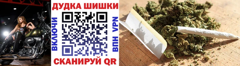 Шишки марихуана VHQ  Южно-Сухокумск 